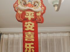 -百荣世贸商城