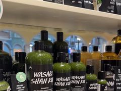 -LUSH(威尼斯人购物中心店)