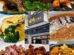 -光明邨大酒家(淮海路店)