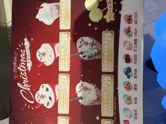 -DQ·蛋糕·冰淇淋(西城红场店)