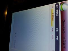 -SPR COFFEE(兴正元店)