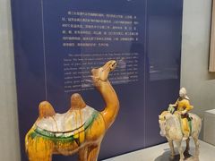 -镇江博物馆