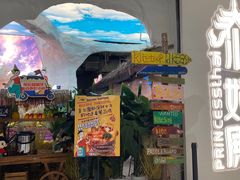 -泰妃殿(武汉首店)