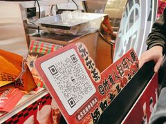 -LELECHA乐乐茶(王府井喜悦店)