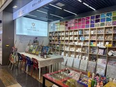 -佳禾国际美术书法教育(仁恒伊势丹校区)