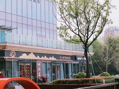 -瑞幸咖啡(杭州绿地中央店)