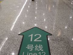 -云锦路(地铁站)
