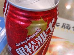 -台湾小竹(华宇广场店)