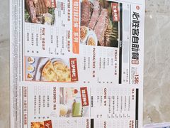 -必胜客(蜀山万象汇店)