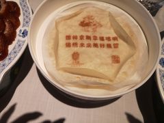 -北京宴(华贸购物中心店)