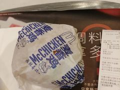 -麦当劳(虹梅路地铁站店)