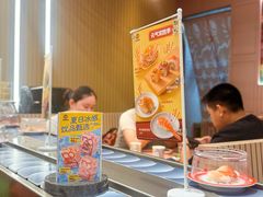 -元气寿司(东方宝泰店)