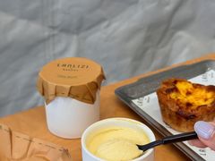 -LANLIZI BAKERY(COSMO店)