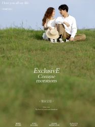 -布丁婚纱摄影工作室