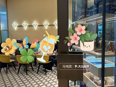-CREAM STORY意大利手工冰淇淋&甜品(万象前海店)