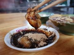 糍粑-张醪糟
