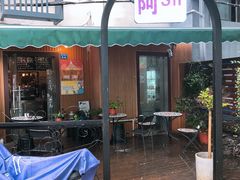 露天位-阿sir咖啡(陶谷新村店)