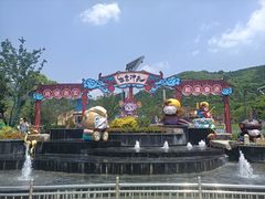 -无锡动物园·太湖欢乐园