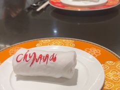 -北京王府井希尔顿酒店·秦唐中餐厅Chynna