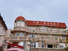 -张学良故居
