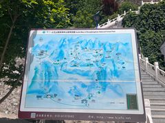 -北京上方山国家森林公园