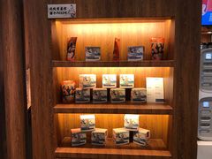 -茶理宜世(东方宝泰店)