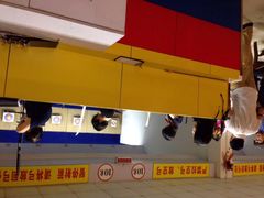 iphone_upload_pic-道顺射箭·团建·骑射(张杨路店)