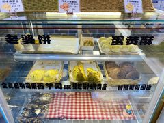 -古早味坊(国棉四厂家属院店)