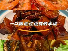 -味道家宴