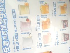 -DQ·蛋糕·冰淇淋(阜盛道店)