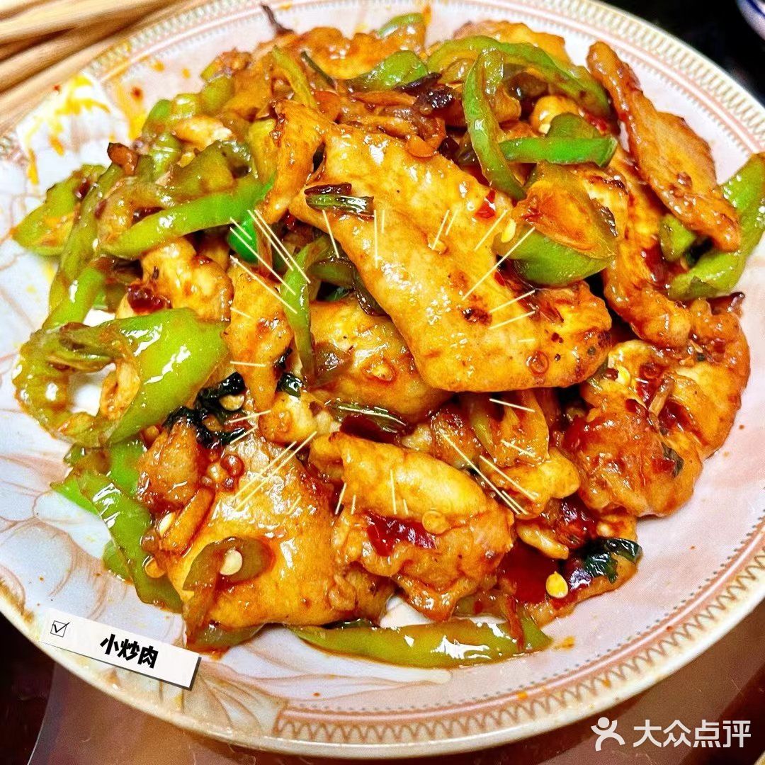 与其取悦别人，不如好好爱自己，将生活调成自己喜欢的频道。