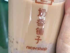 -奶香铺子(杨柳青店)