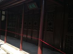 -水绘园