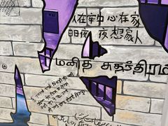 -大馆(前中区警署建築群)