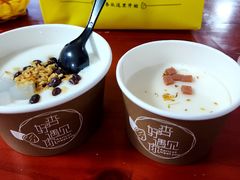 -杏好遇见你(总店)