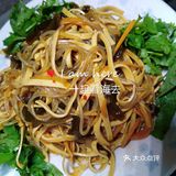 海姐教你家常菜（53）