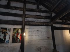 -上海鲁迅故居