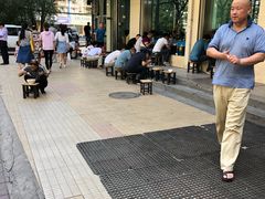 -磨沟沿老字号牛肉面·清真(金港城店)