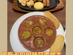 -萨莉亚意式餐厅(杭州滨江天街店)