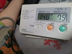 -欧姆龙(香粉弄店)
