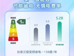 -苏宁易购(Suning Plus无锡胜利门聚丰园店)