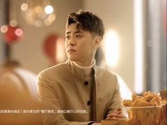 -麦当劳(天兴罗斯福店)