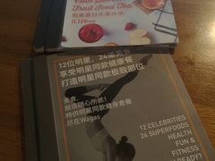 -Wagas沃歌斯(百盛优客店)