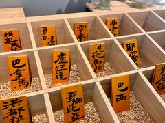 -GOTLOT COFFEE&KITCHEN角落厨房NOOK店
