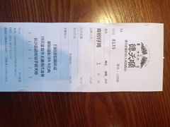 -德天顺盖码饭(人民西路店)