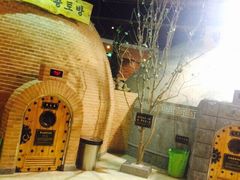 -纽斯桑拿会所(餐厅天山路店)