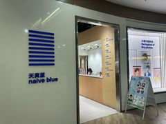 -仲盛世界商城