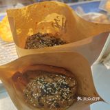 脑花的花样吃法之脑花肥肠饼