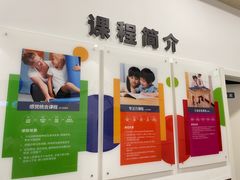-多特儿童专注力·感统训练·学习力训练(曲江校区)