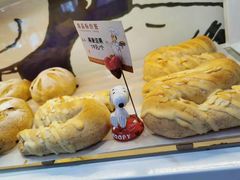 -史努比烘焙店 Snoopy Bakery